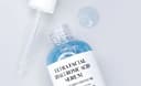 Ultra Facial Moisturizing Low-Molecular Hyaluronic Acid Serum, 50ml - Image 4