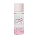 Mascara Remover, 80ml, 1pack - Image 1