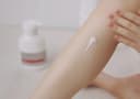ILLIYOON Ultra Repair Lotion, 528ml - Image 3