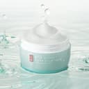 ILLIYOON Hyaluronic Moisture Cream, 100ml - Image 2
