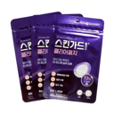 Skin Guard Plus Clear Patch - Image 2