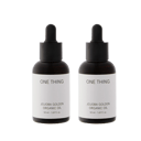 Jojoba Golden Organic Oil - Image 1