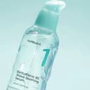 No.1 Pantothenic B5 Active Soothing Serum,50ml,1pack - Image 2