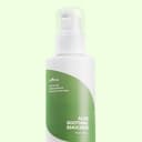 Aloe Soothing Emulsion, 120ml, 2packs - Image 3