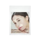 Kintsugi Heart-Shaped Firming Patch, 24ea - Image 1