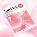 Torriden Cellmazing Firming Gel Mask (Face & Neck), 4ea - Image 2