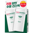 R.E.D Blemish Soothing Up Sun Stick, 21g+21g - Image 1