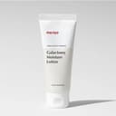 Galactomy Moisture Lotion - Image 2