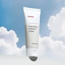 Galactomy Moisture Lotion - Image 4