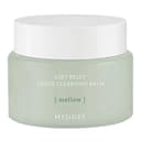 Soft Reset Green Cleansing Balm, 100ml, 1pack - Image 1