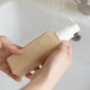 Kombu Jelly Oil Cleanser - Image 4