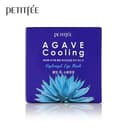 Agave Cooling Eye Patch, 60ea - Image 7