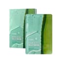 Cure Aloe Slice Jelly Mask, 10ea, 1pack - Image 2