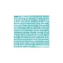Angel Aqua Deep Moisture Calming Ampoule - Image 2