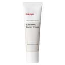 Galactomy Essence Cream, 50ml - Image 1