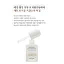 Radiance Daily Booster Face Oil, 30ml, 1pack - Image 9