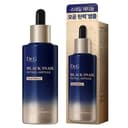 Black Snail Retinol Ampoule, 50ml, 1pack - Image 1