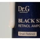 Black Snail Retinol Ampoule, 50ml, 1pack - Image 6