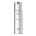 Men All Day Perfect Tone-Up All-in-One [SPF15], 120ml - Image 1