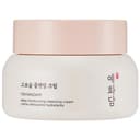 Highly Moisturizing Cleansing Cream, 200ml - Image 1