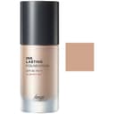 Ink Lasting Foundation Slim Fit EX, 30ml, N203 Natural Beige, 1pack - Image 1