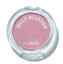 Jelly Blusher, PP02 Baby Lavender, 1pack