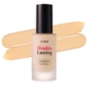 Double Lasting Foundation [SPF35/PA++], 30g, Beige, 1pack