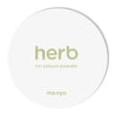 Herb No Sebum Powder, 6.5g, 1pack - Image 1