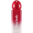 Water Glow Lip Tint 4.5g, 4.5g, Pure Berry Red, 1pack