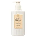 Perfume Boutique Oil Body Lotion [Santal Musk], 350g, 1pack - Image 1