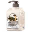 Original Body Lotion [White Soap], 500ml, 1pack - Image 1