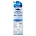 Scalp Solution Cool Menthol Shampoo, 700ml, 1pack - Image 1