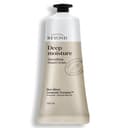 Deep Moisture Smoothing Hand Cream, 100ml, 1pack - Image 1
