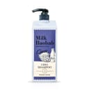 Cera Shampoo [White Musk], 1,200ml, 1pack - Image 1