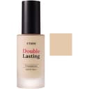 Double Lasting Foundation [SPF35/PA++], 30g, Neutral Beige, 1pack