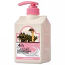 Original Body Lotion [Damask Rose], 500ml, 1pack - Image 1