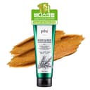 Body Scrub [Rosemary Herb], 200g, 1pack - Image 1