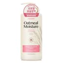 Oatmeal Moisture Skin Beauty Body Wash [Deep Musk Scent], 1,000ml, 1pack - Image 1