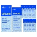 Cool Deodorant Wipes, 1pack, 10ea - Image 1