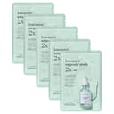 Intensive Ampoule Mask 2X Cica, 5ea, 1pack - Image 1