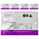 Reedle Shot Lifting Mask, 5ea - Image 1