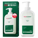 Red Blemish For Men All-In-One Wash, 500ml, 1pack - Image 1