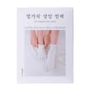 Toe Socks Foot Pack, 3ea, 1pack - Image 1