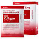 Red Lacto Collagen Pore Lifting Mask, 10ea - Image 1