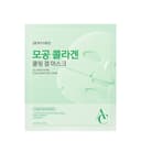 AC Deep Pore Collagen Gel Mask, 4ea, 1pack - Image 1