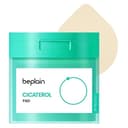 CicaTerol Blemish Pad, 80ea - Image 1