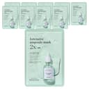 Intensive Ampoule Mask 2X Cica, 10ea, 1pack - Image 1