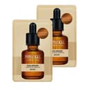 Dailimune Ampoule Serum Sheet Mask, 5ea - Image 1