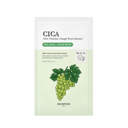 Shine Muscat Cica Mask, 5ea - Image 1