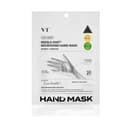 Reedle Shot Nourishing Hand Mask, 3ea - Image 1